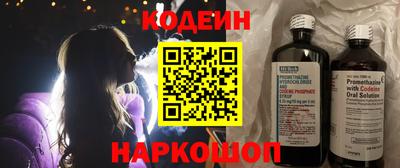 хмурый Можайск