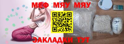 хмурый Можайск