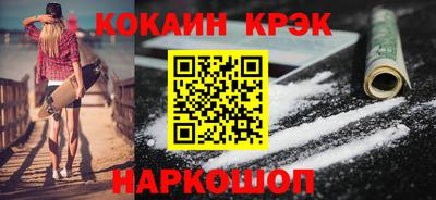 хмурый Можайск