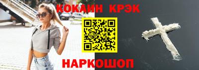 бутират Можга