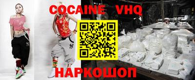 хмурый Можайск