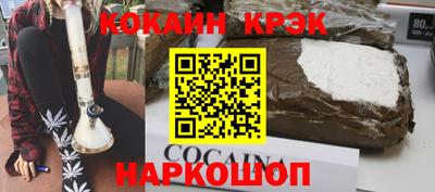 бутират Можга