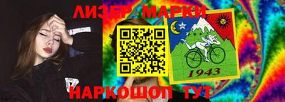 бутират Можга