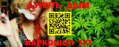 хмурый Можайск