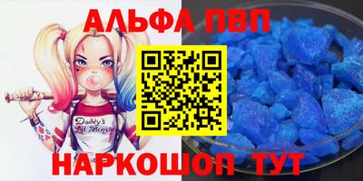 COCAINE Моздок
