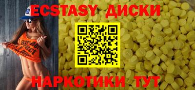 COCAINE Моздок