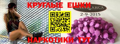 хмурый Можайск