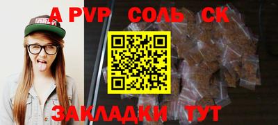 хмурый Можайск