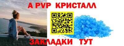 хмурый Можайск