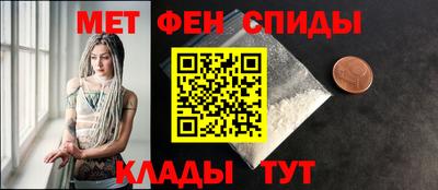 хмурый Можайск