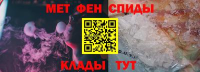 хмурый Можайск